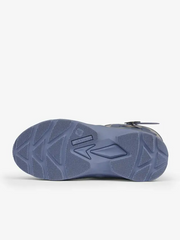 LeMieux Young Rider Ultra Stride Wellies